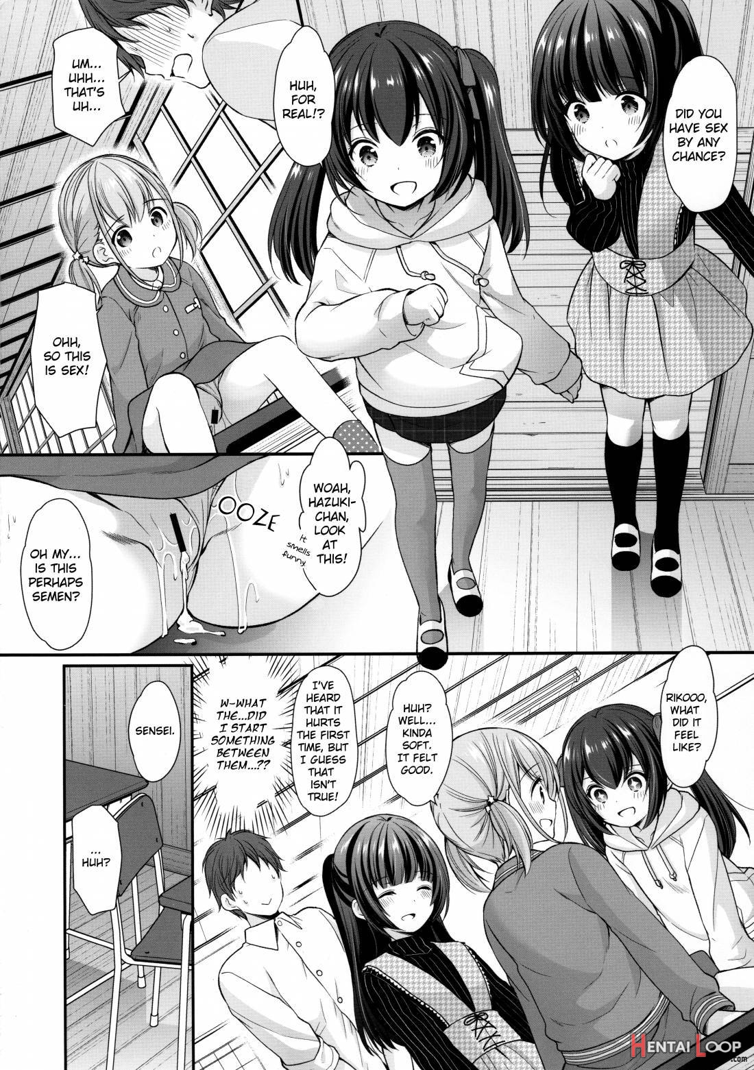 Ayamachi wa Himegoto no Hajimari page 17