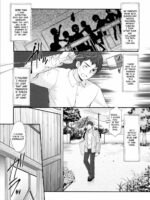 Ayamachi wa Himegoto no Hajimari page 3