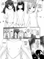 Ayamachi wa Himegoto no Hajimari page 5