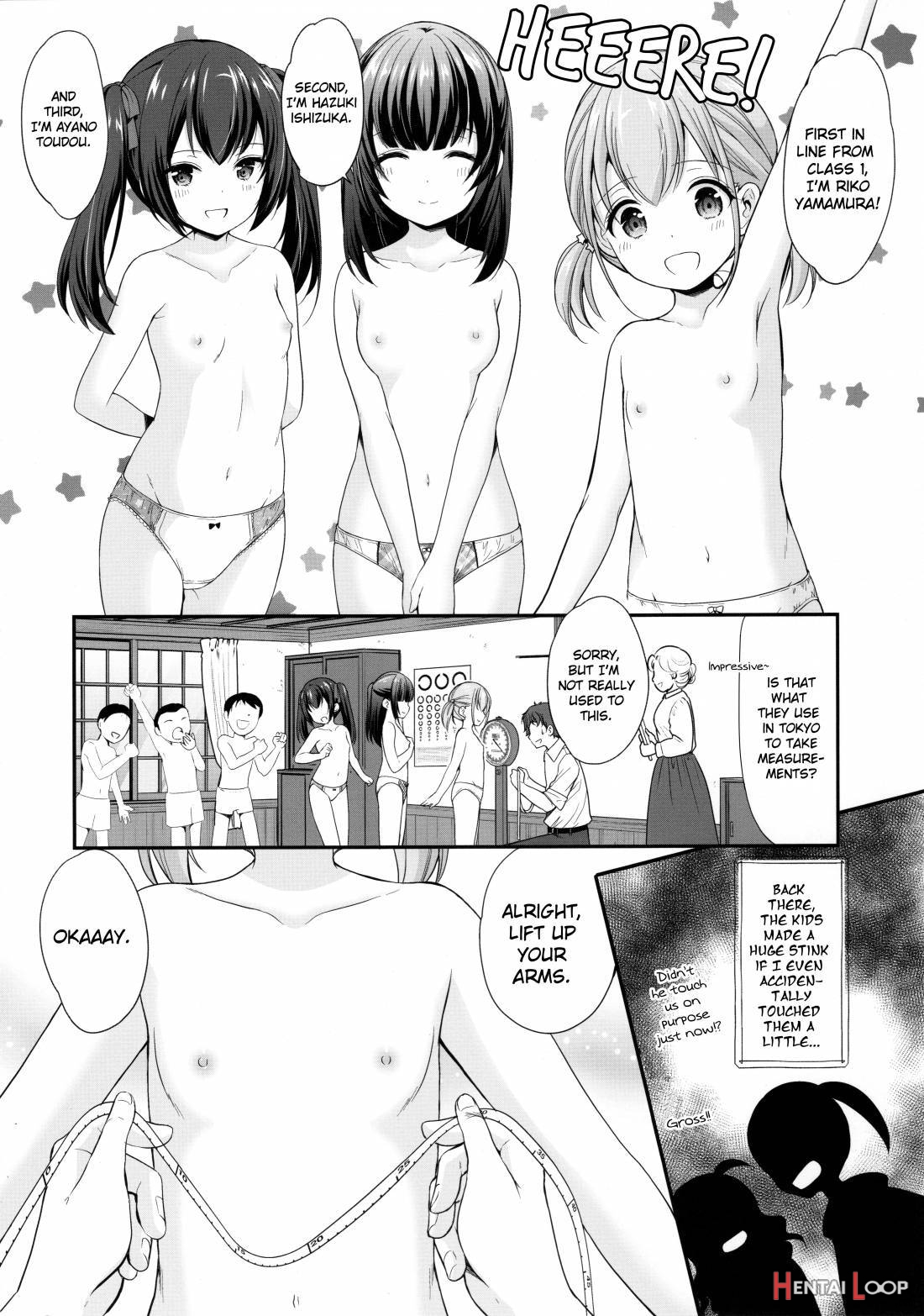 Ayamachi wa Himegoto no Hajimari page 5