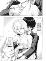 Ayanami Rei page 10