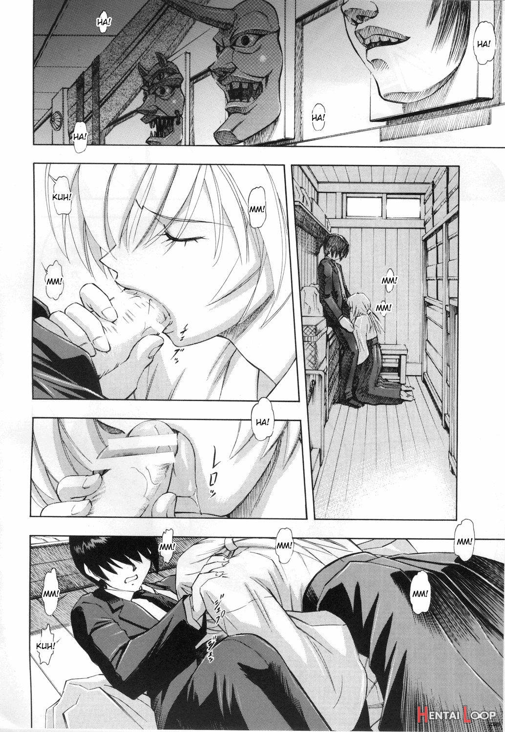 Ayanami Rei page 11