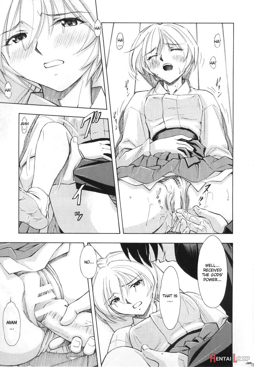 Ayanami Rei page 16