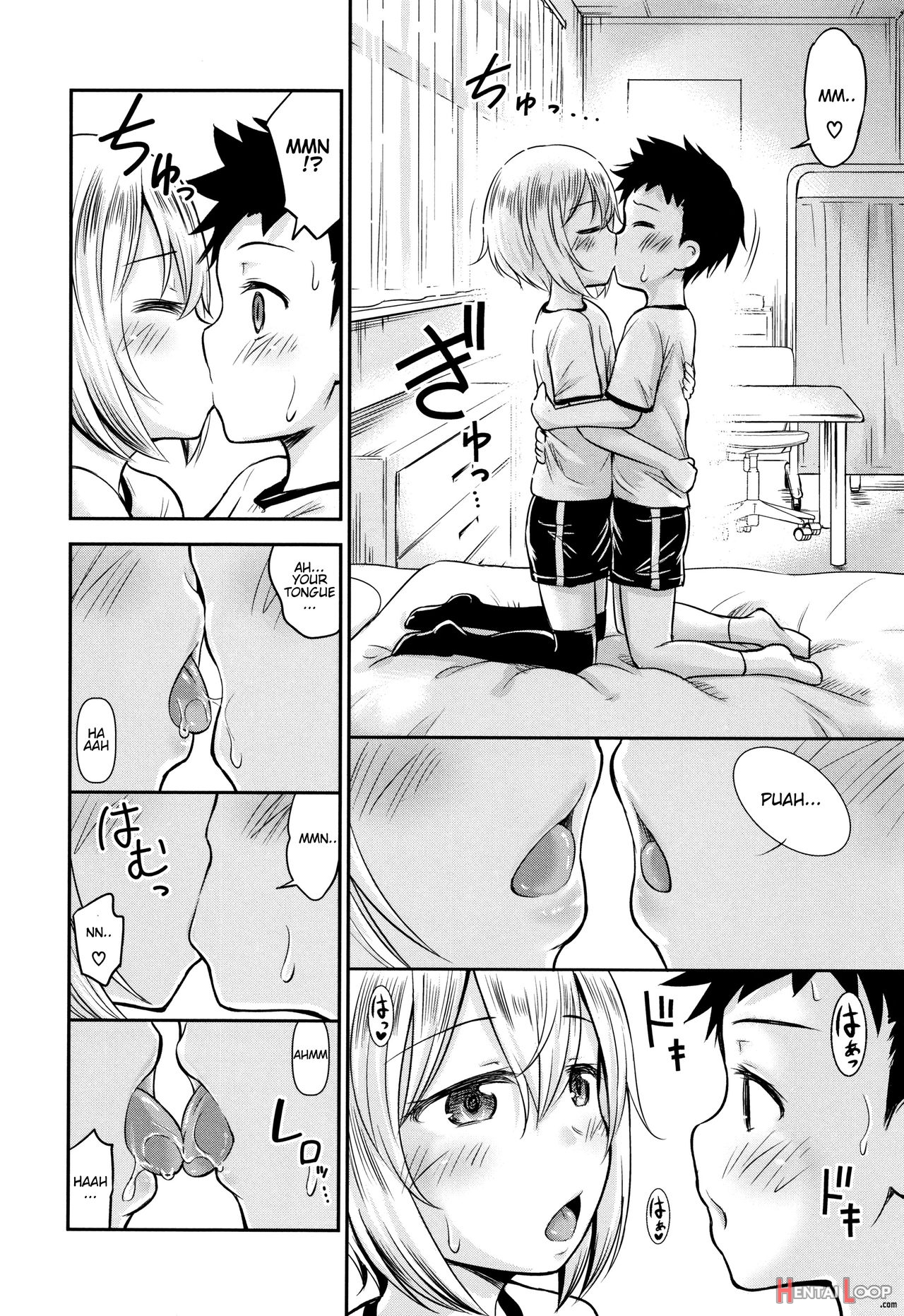 Ayase-san Wa Ecchi Ni Karakau page 22