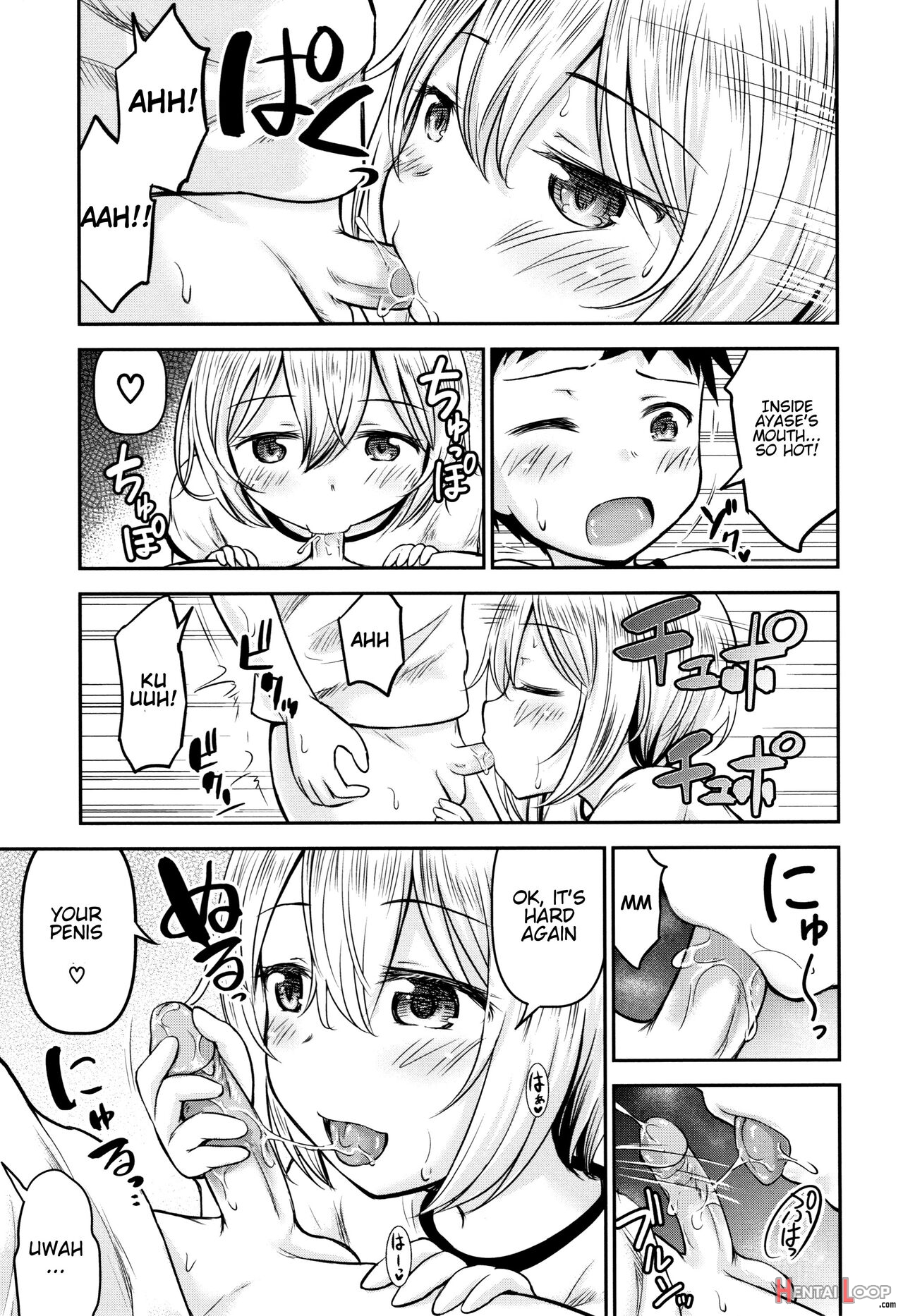 Ayase-san Wa Ecchi Ni Karakau page 33