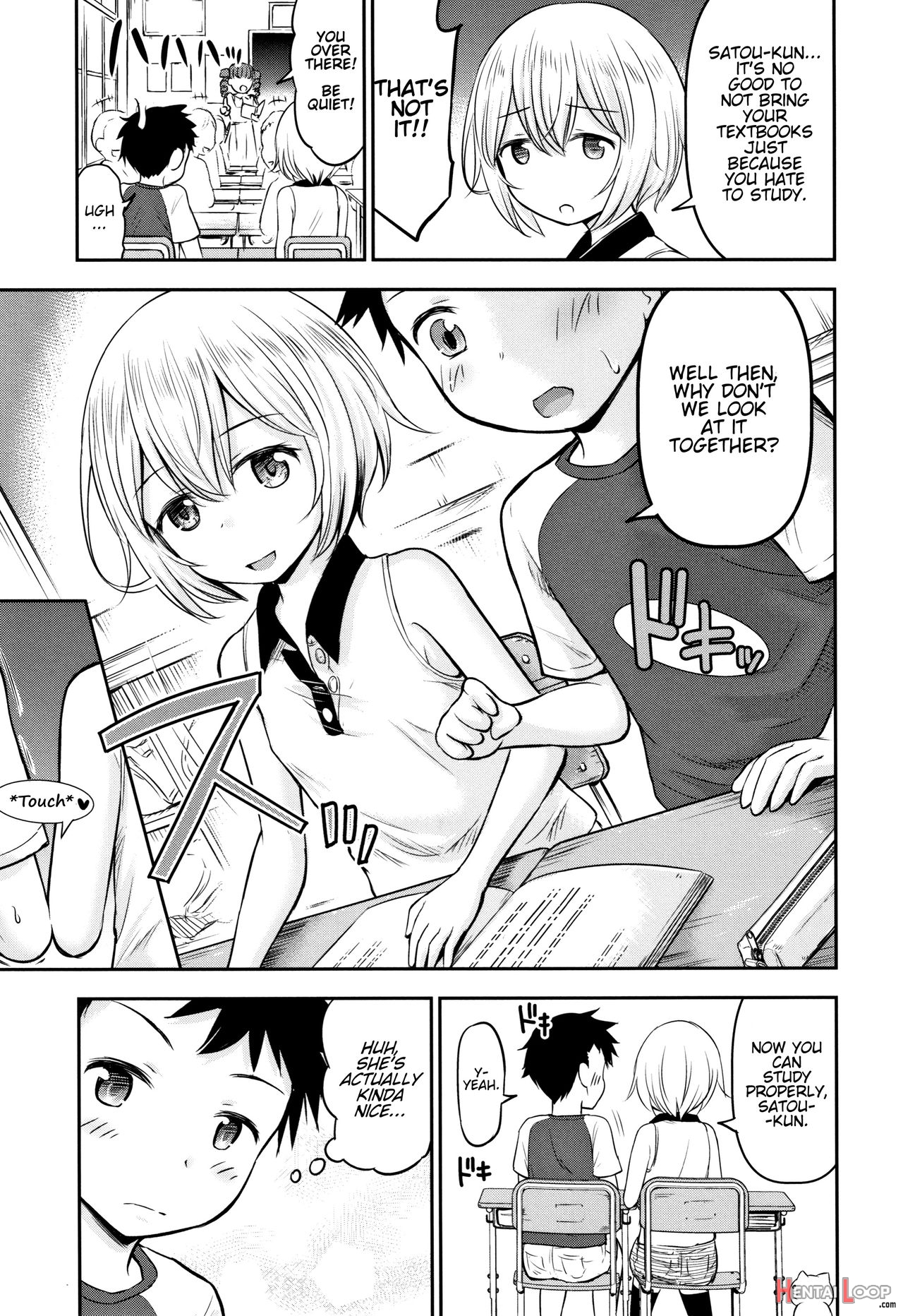 Ayase-san Wa Ecchi Ni Karakau page 5