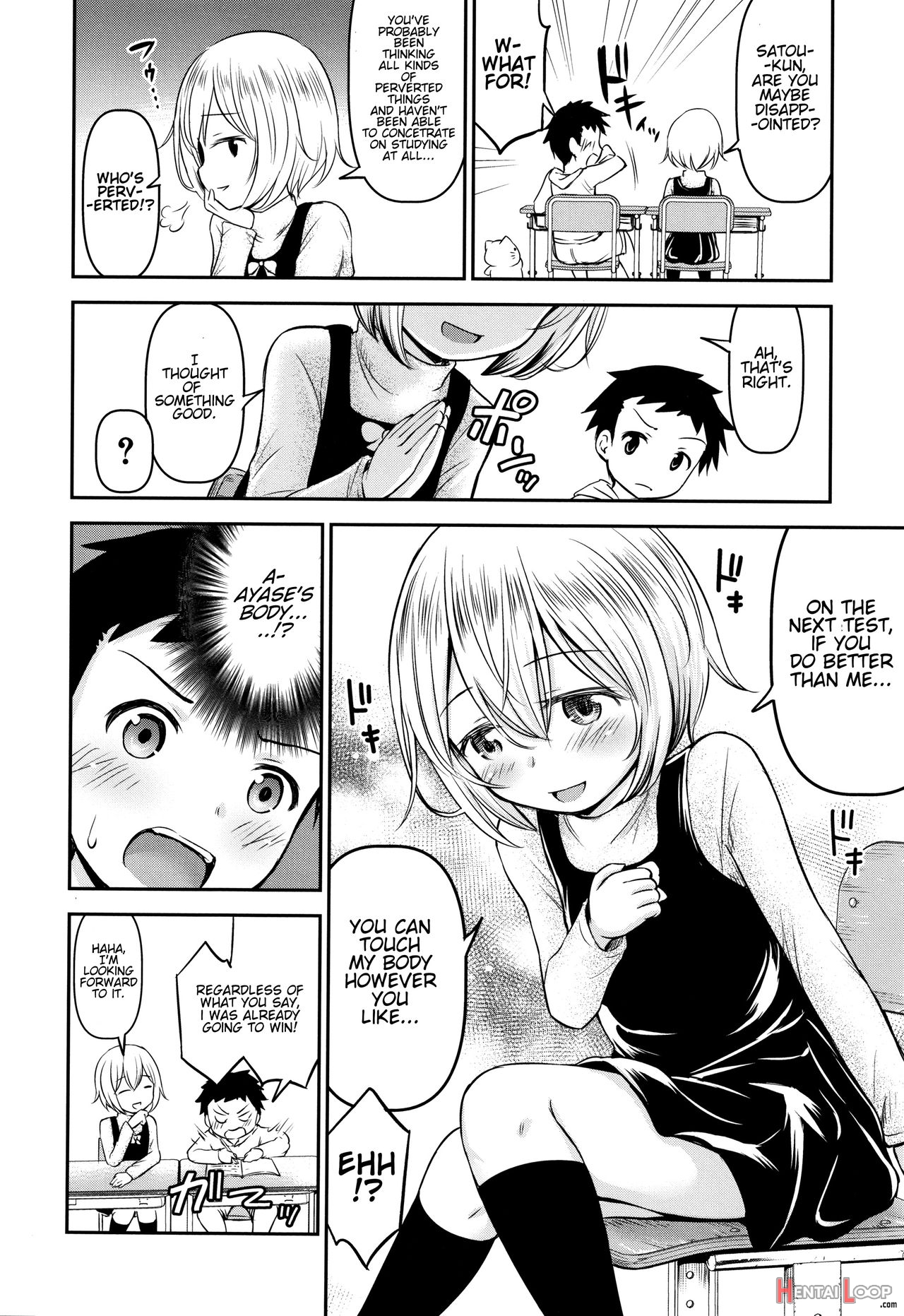 Ayase-san Wa Ecchi Ni Karakau page 8