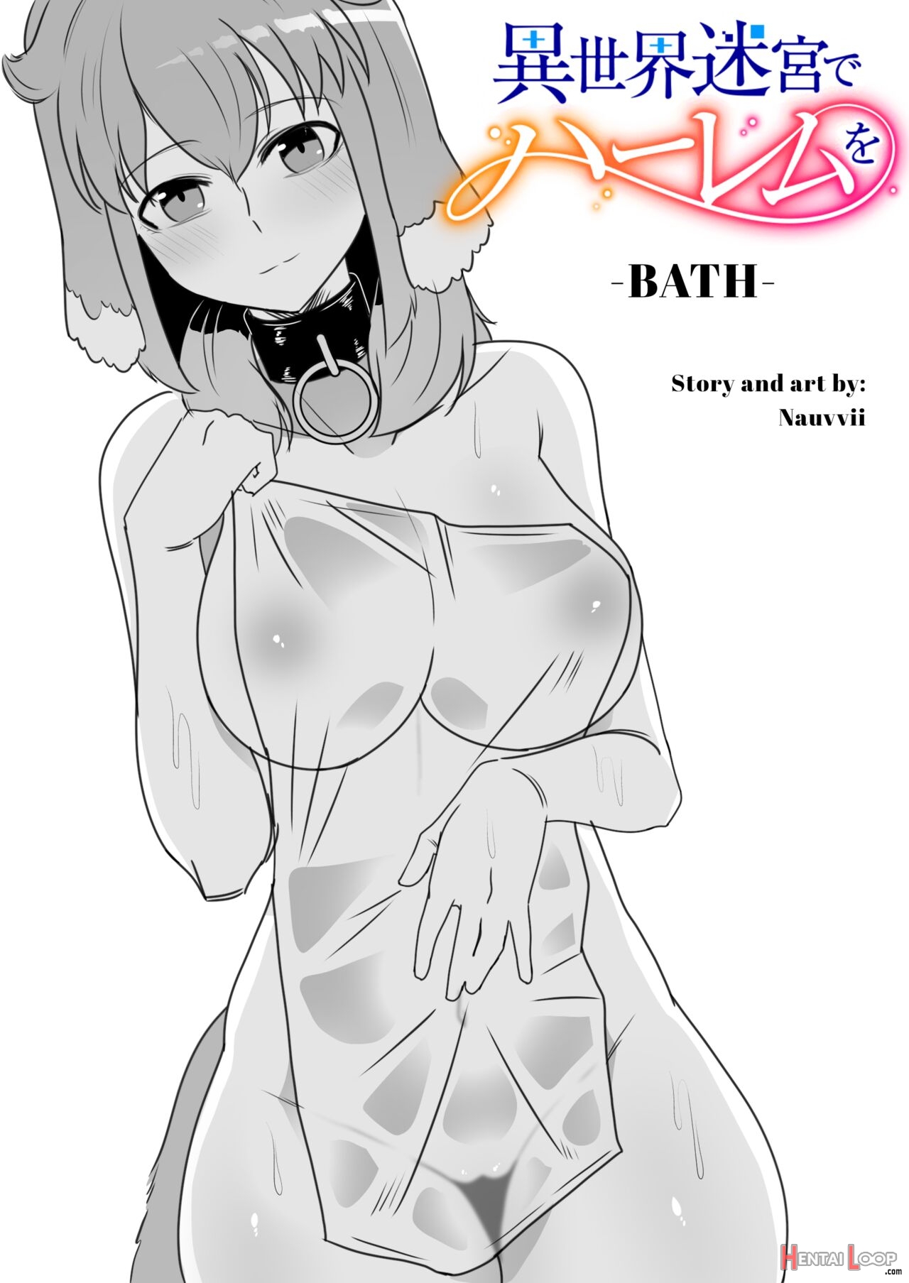 Bath page 1