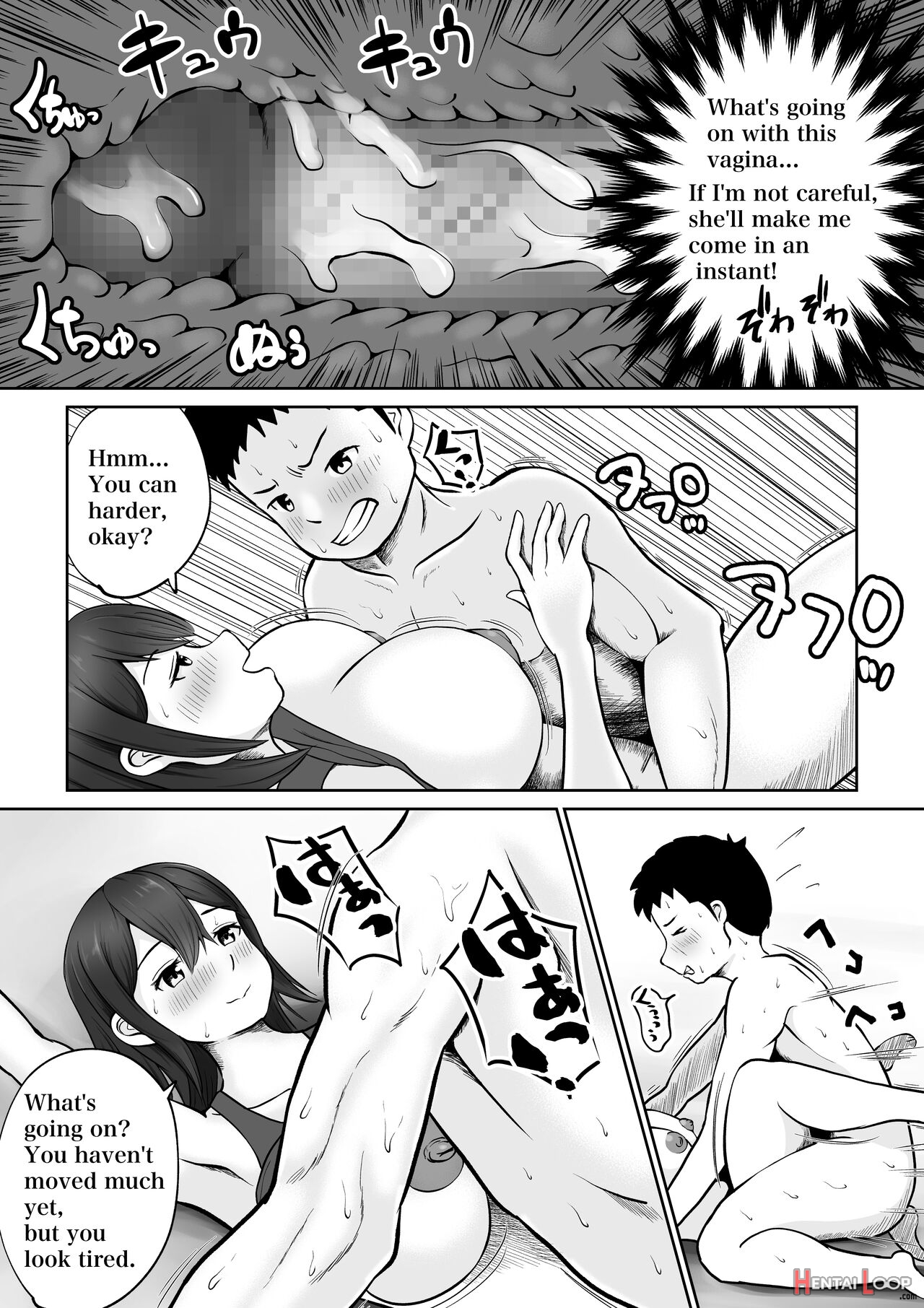 Battlefuck With My Childhood Friend page 34