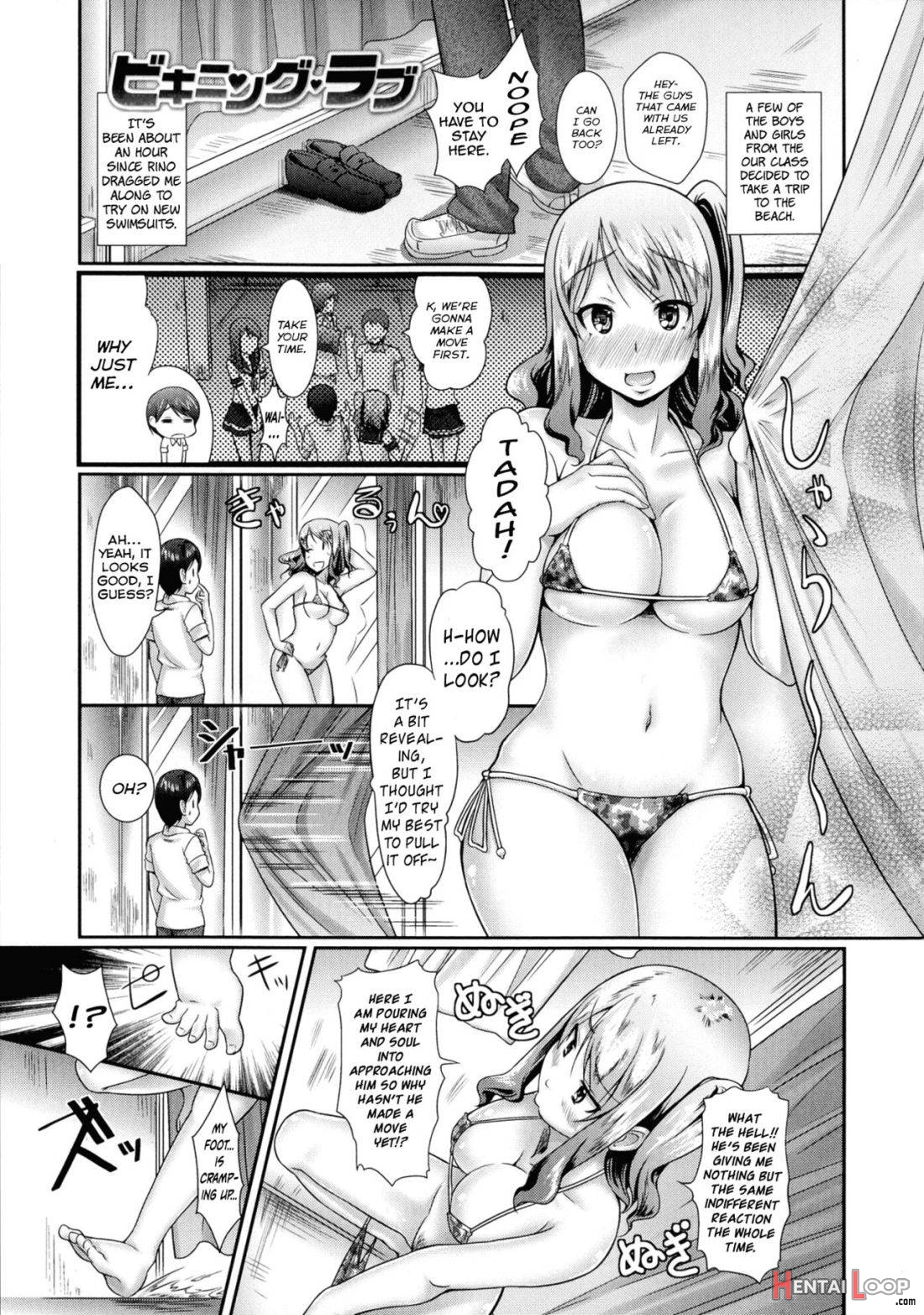 Bikining Love page 1
