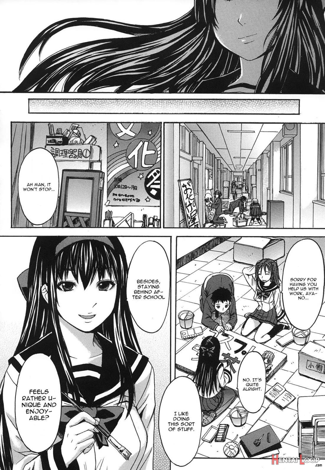 Bikou Shoujo page 4