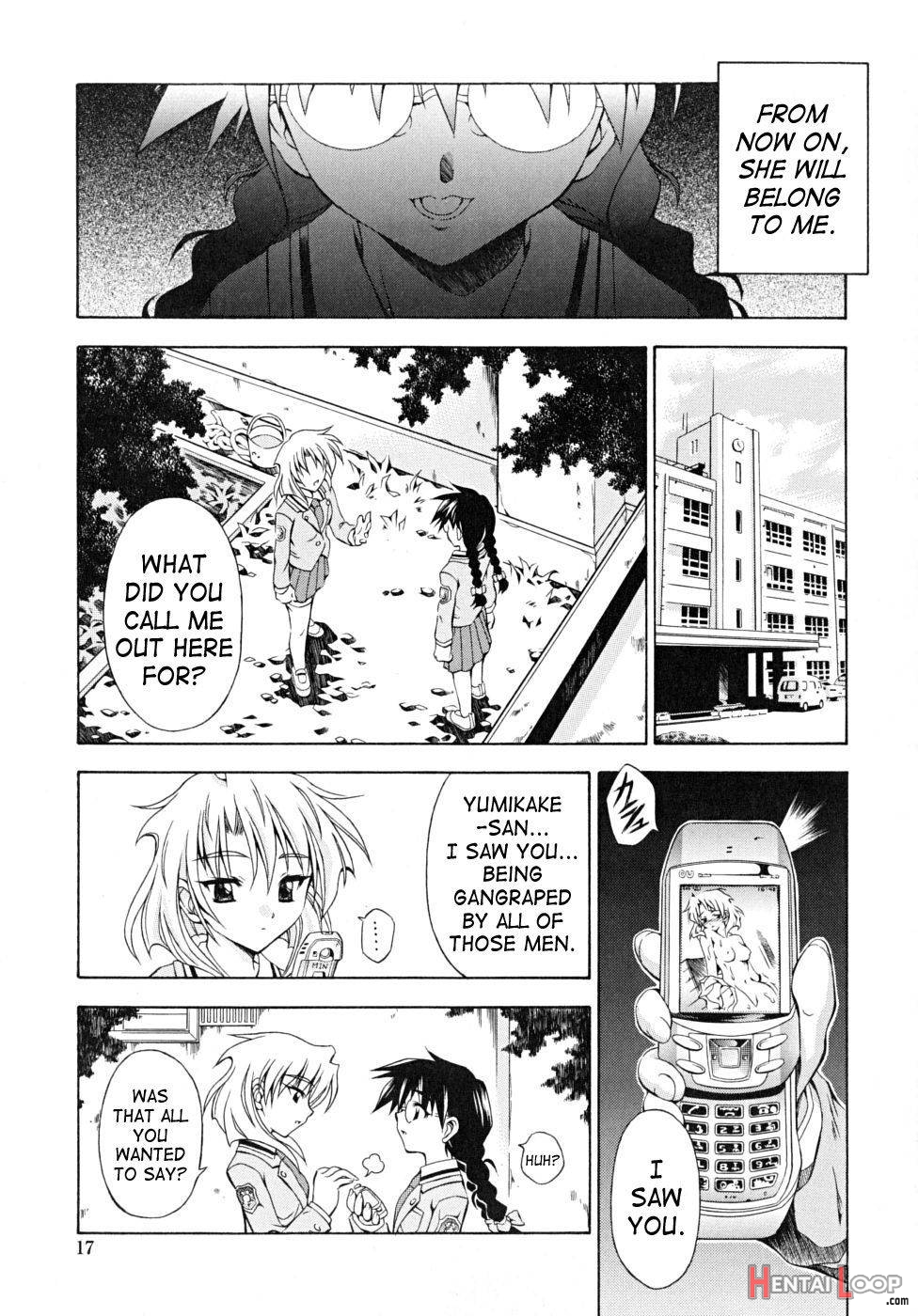 Binhou page 11