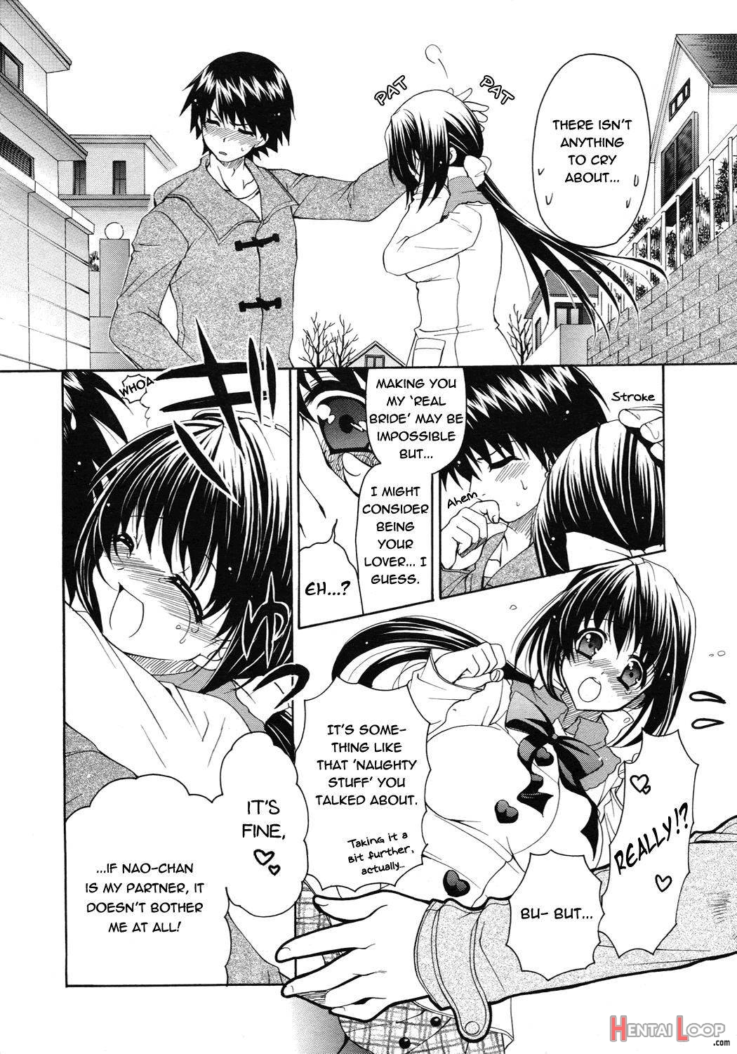 Boku dake no Oyome-san page 8