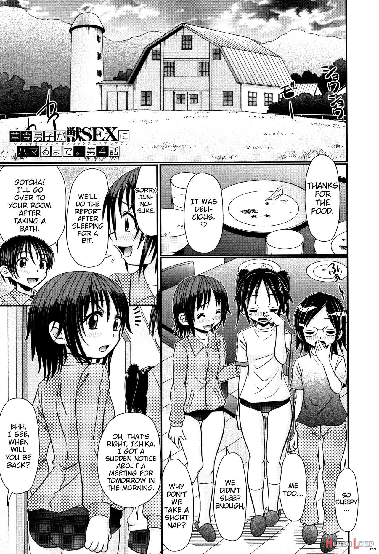 Boku Ga Kemono Sex Ni Hamaru Made Ch.1-4 page 89