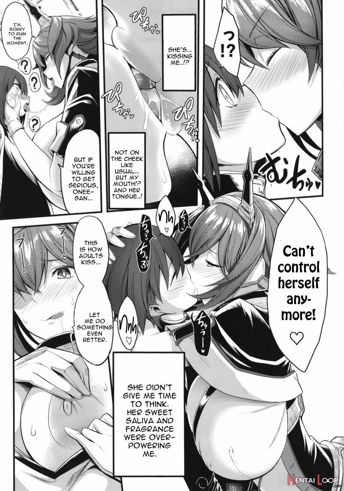 Boku no Akogare no Mutsu Onee-san page 22