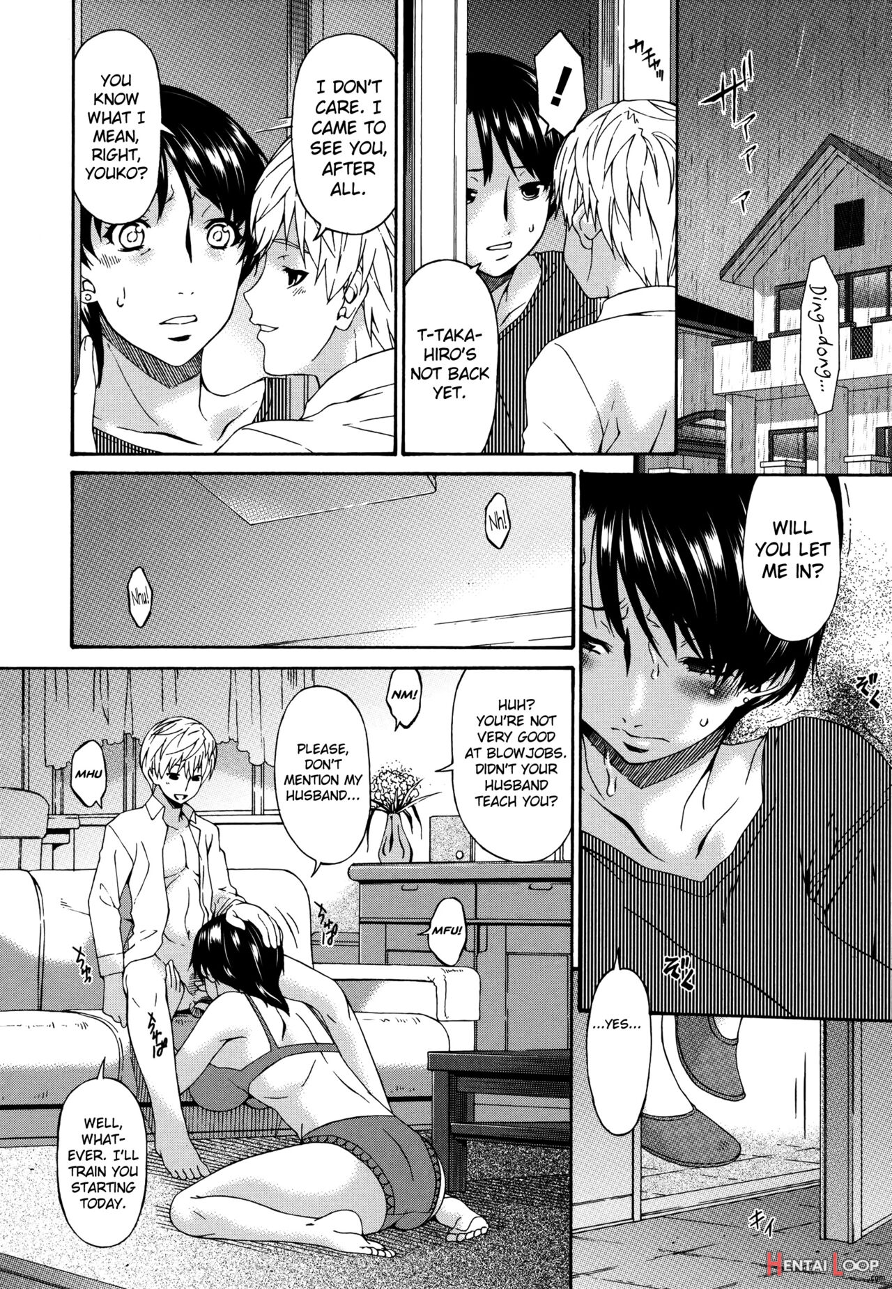 Boku No Kaasan Wa Yuujin No Mesuinu ~ My Mother Is My Friend's Slave page 13