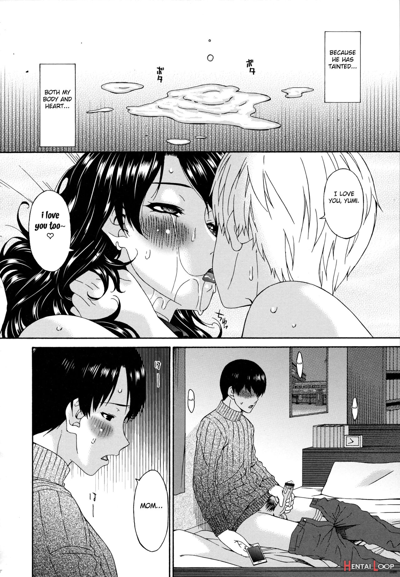 Boku No Kaasan Wa Yuujin No Mesuinu ~ My Mother Is My Friend's Slave page 159