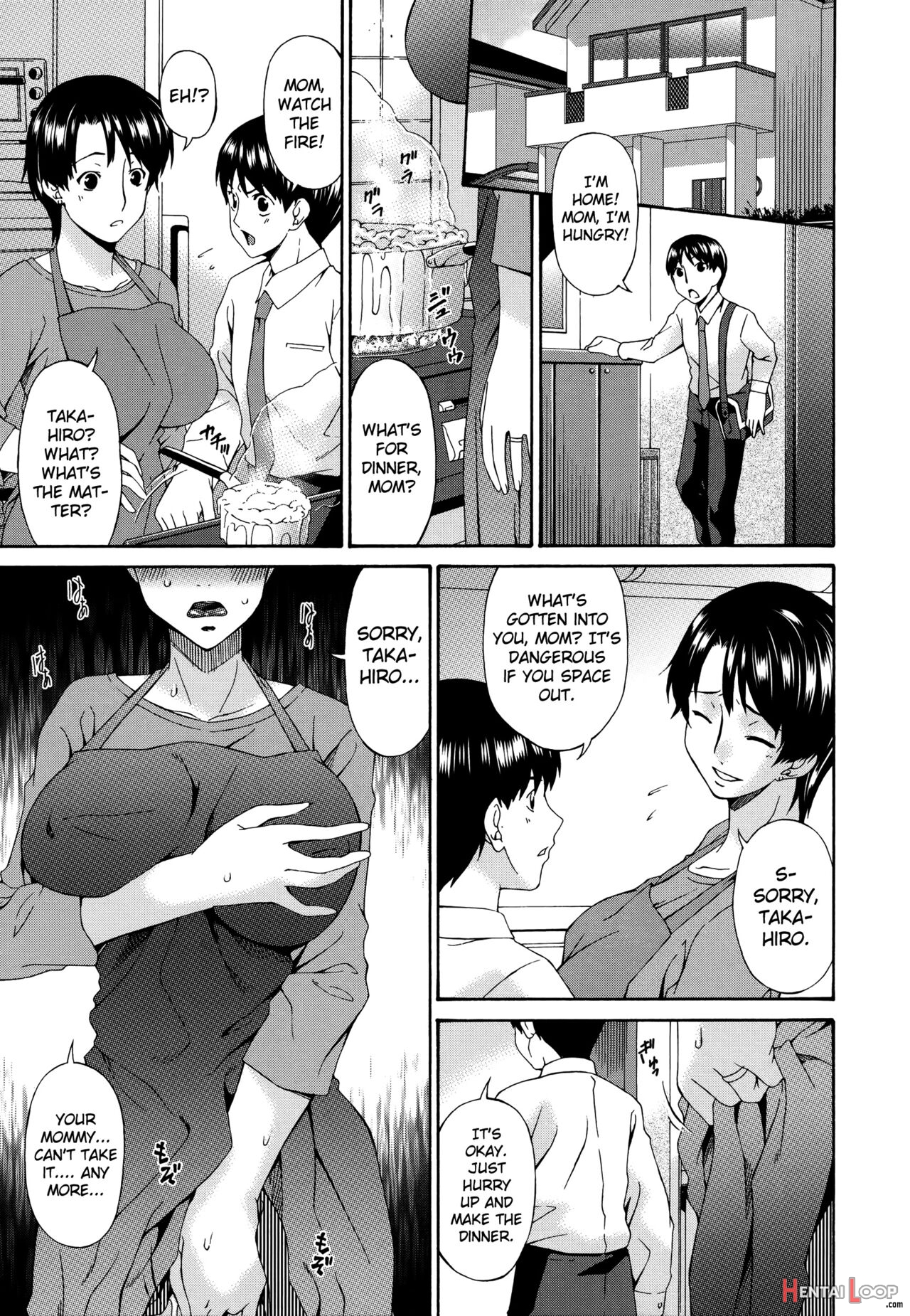 Boku No Kaasan Wa Yuujin No Mesuinu ~ My Mother Is My Friend's Slave page 20