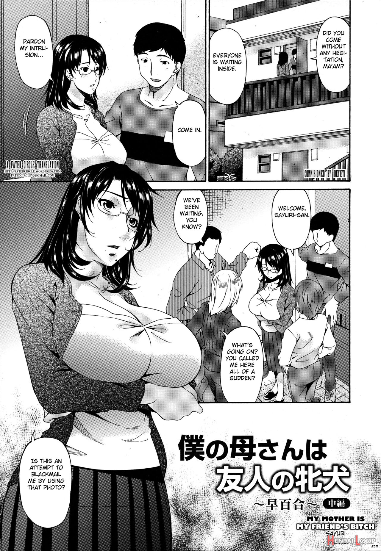 Boku No Kaasan Wa Yuujin No Mesuinu ~ My Mother Is My Friend's Slave page 62