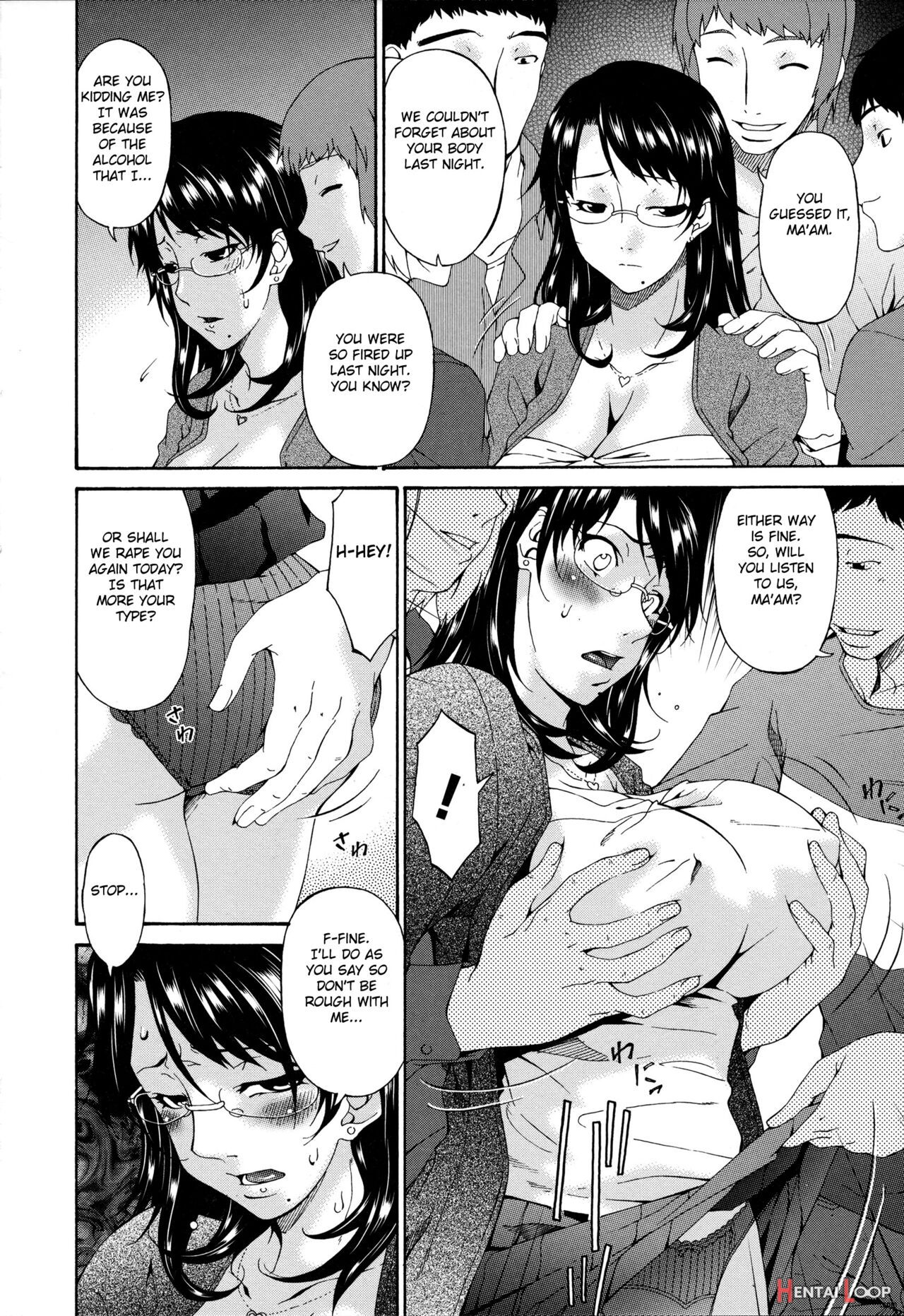 Boku No Kaasan Wa Yuujin No Mesuinu ~ My Mother Is My Friend's Slave page 63