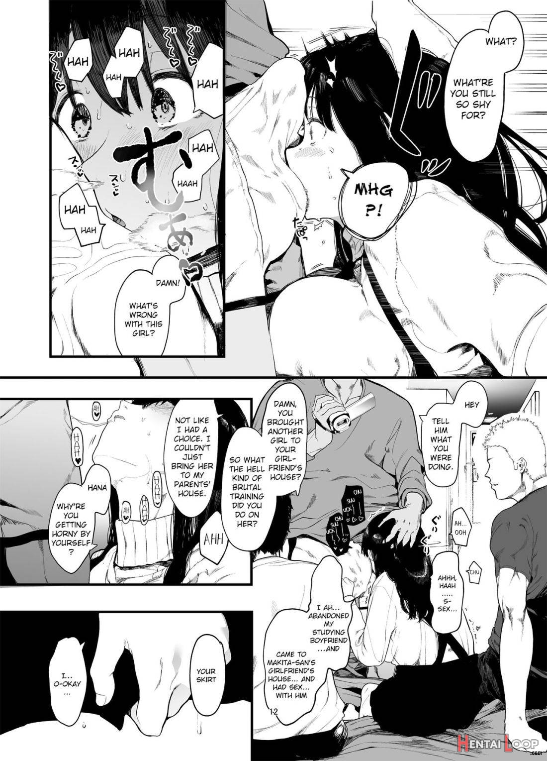 Boku no Kanojo to Sex Shite Kudasai 2 page 13