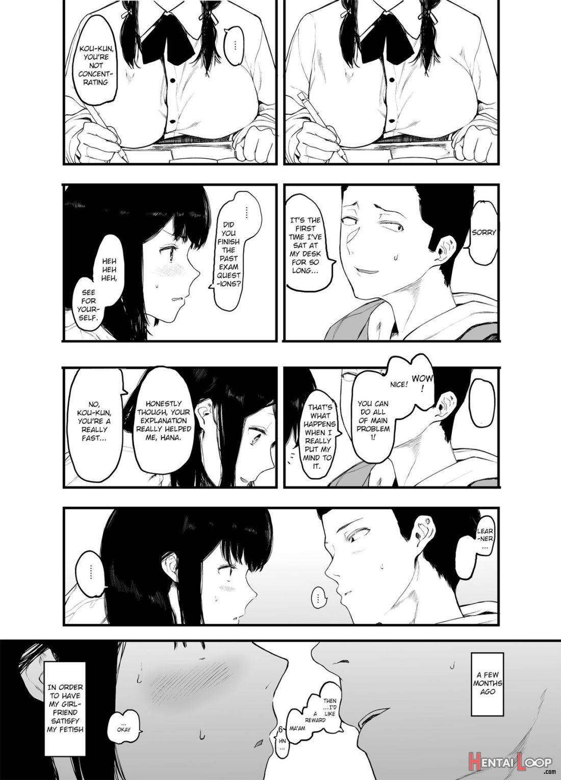 Boku no Kanojo to Sex Shite Kudasai 2 page 7
