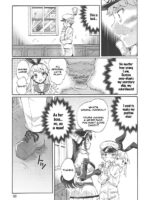 Boku no Mae dake Bitch na Suzuya Nee-chan page 9