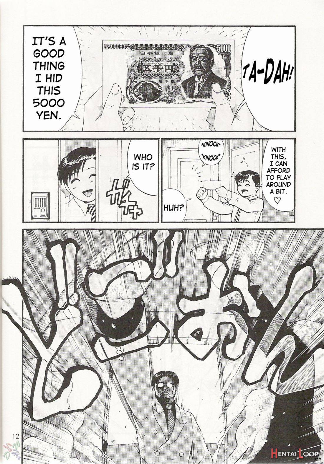 Boku no Seinen Kouken-nin 3 page 11