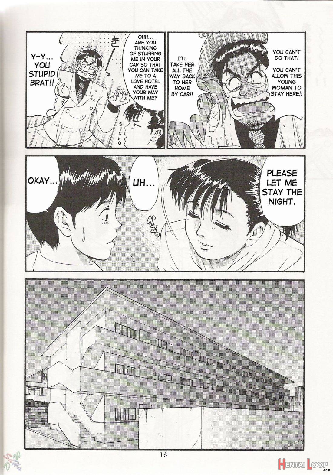 Boku no Seinen Kouken-nin 3 page 15