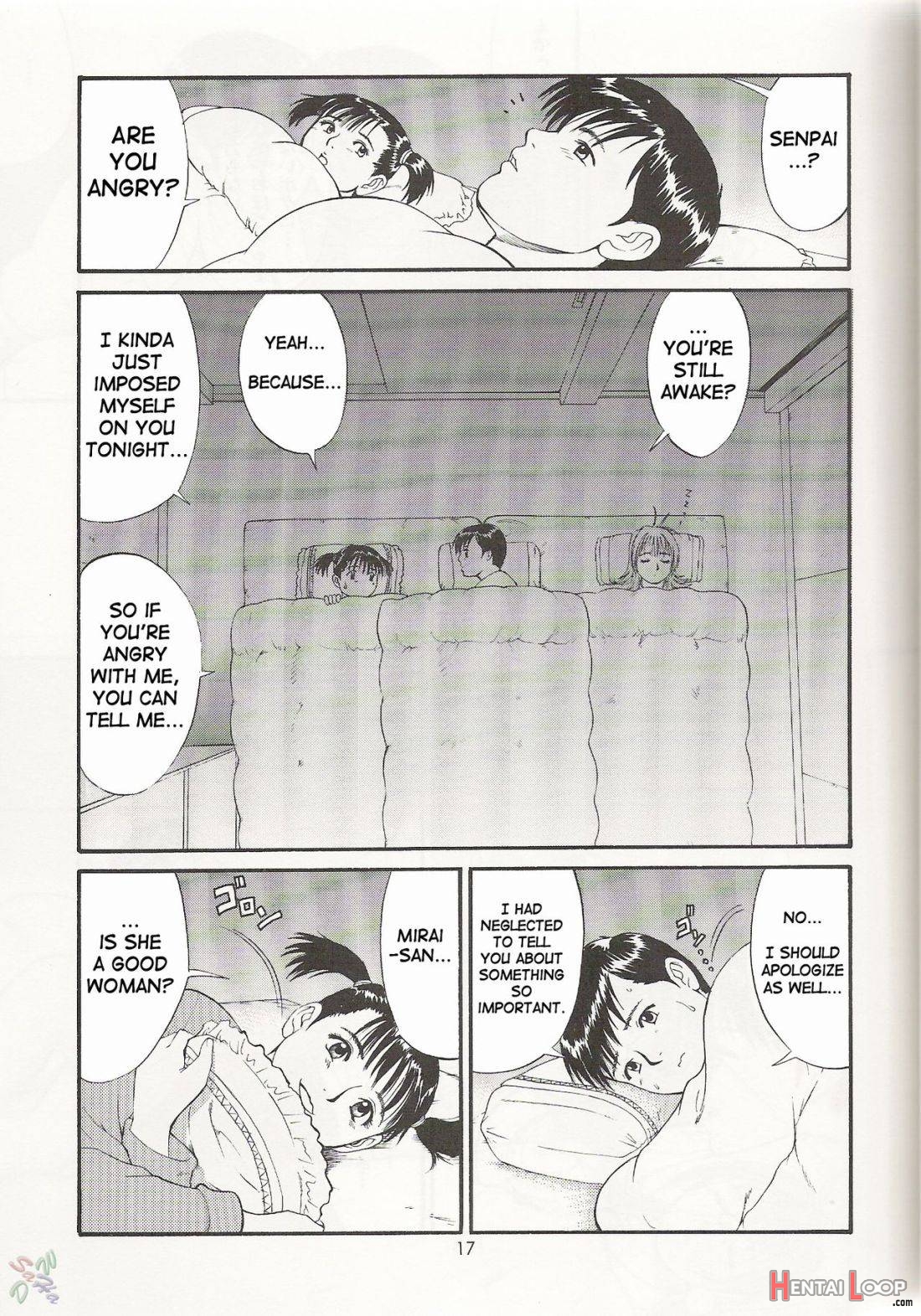 Boku no Seinen Kouken-nin 3 page 16