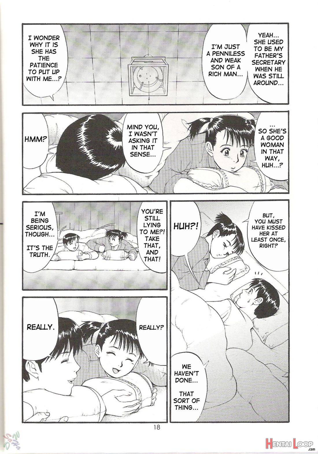 Boku no Seinen Kouken-nin 3 page 17