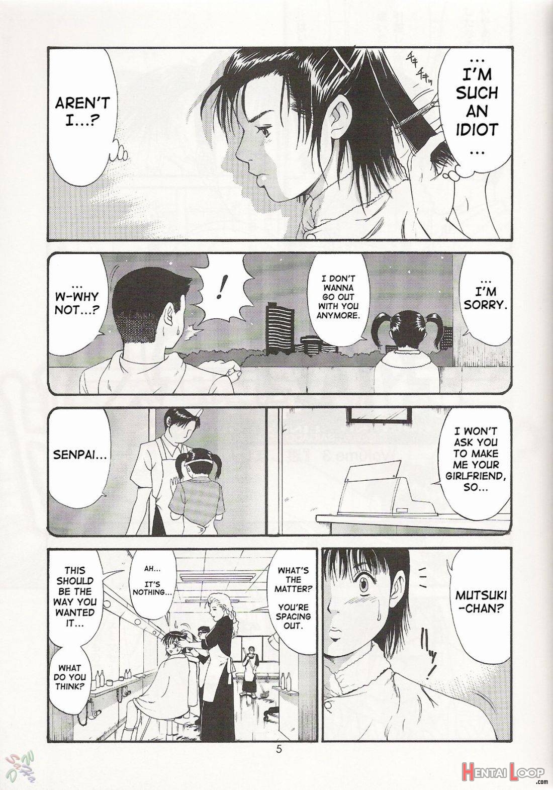 Boku no Seinen Kouken-nin 3 page 4