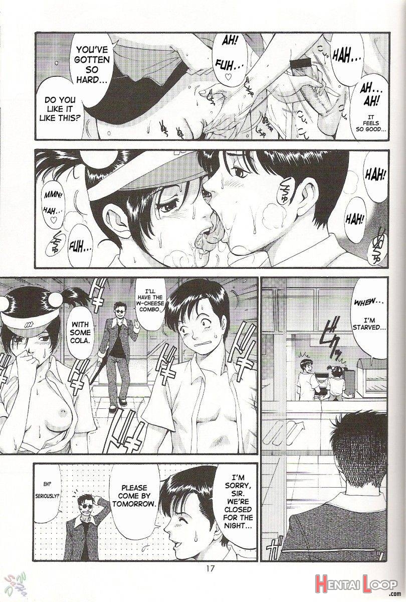 Boku no Seinen Kouken-nin 5 page 15