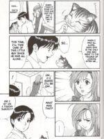 Boku no Seinen Kouken-nin 5 page 7