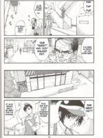 Boku no Seinen Kouken-nin 5 page 8