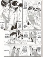 Boku no Seinen Kouken-nin 5 page 9