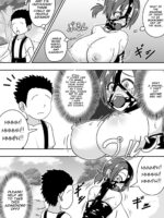 Boudica Is Trained By Shota page 2