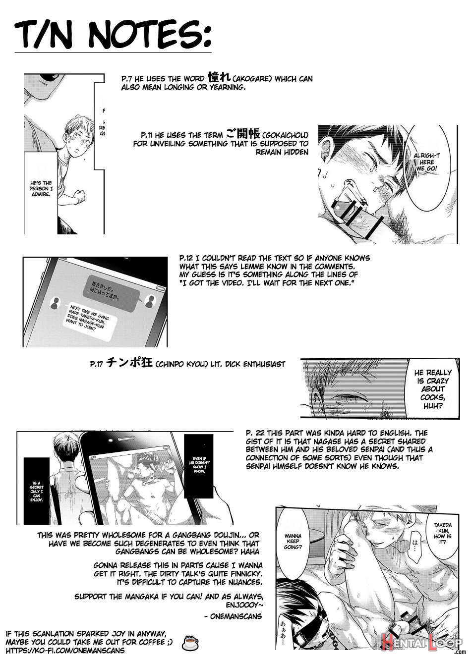 Box] Boku No Katachi Part 1 Of 3 page 22