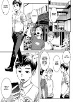Box] Boku No Katachi Part 1 Of 3 page 4