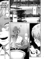 Box] Boku No Katachi Part 1 Of 3 page 8