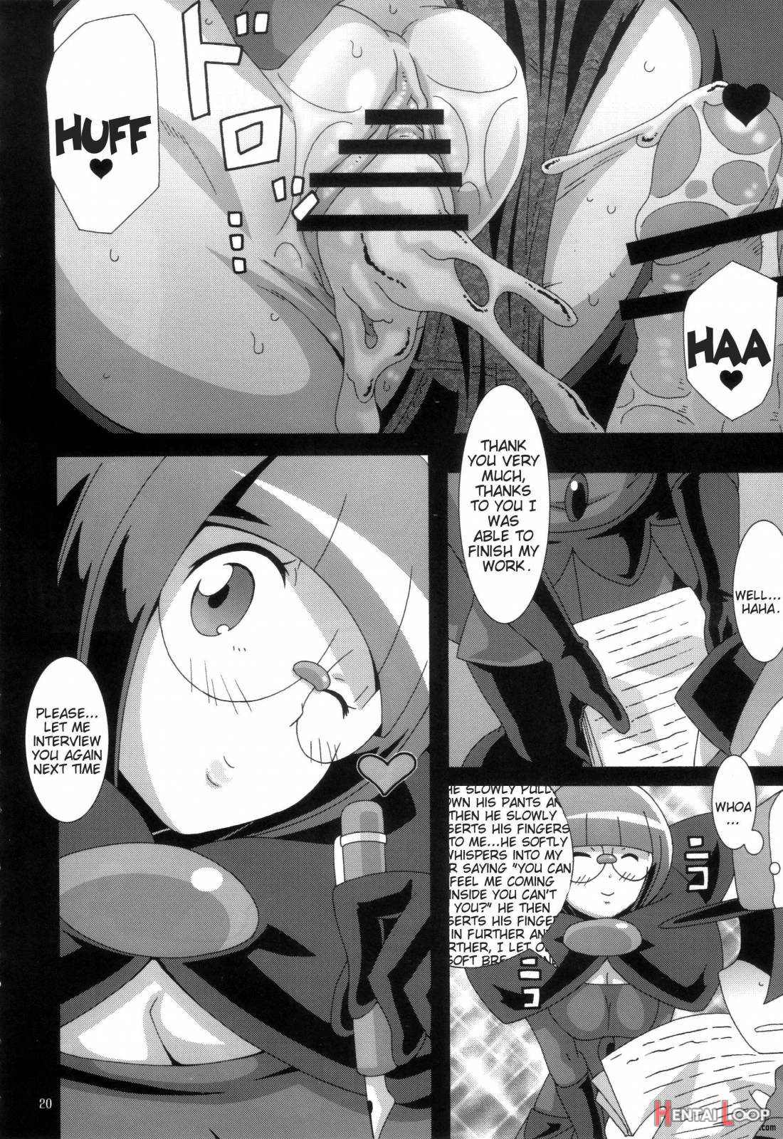 Bungaku Shoujo Gahou page 19