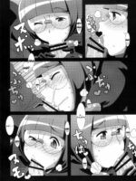 Bungaku Shoujo Gahou page 5