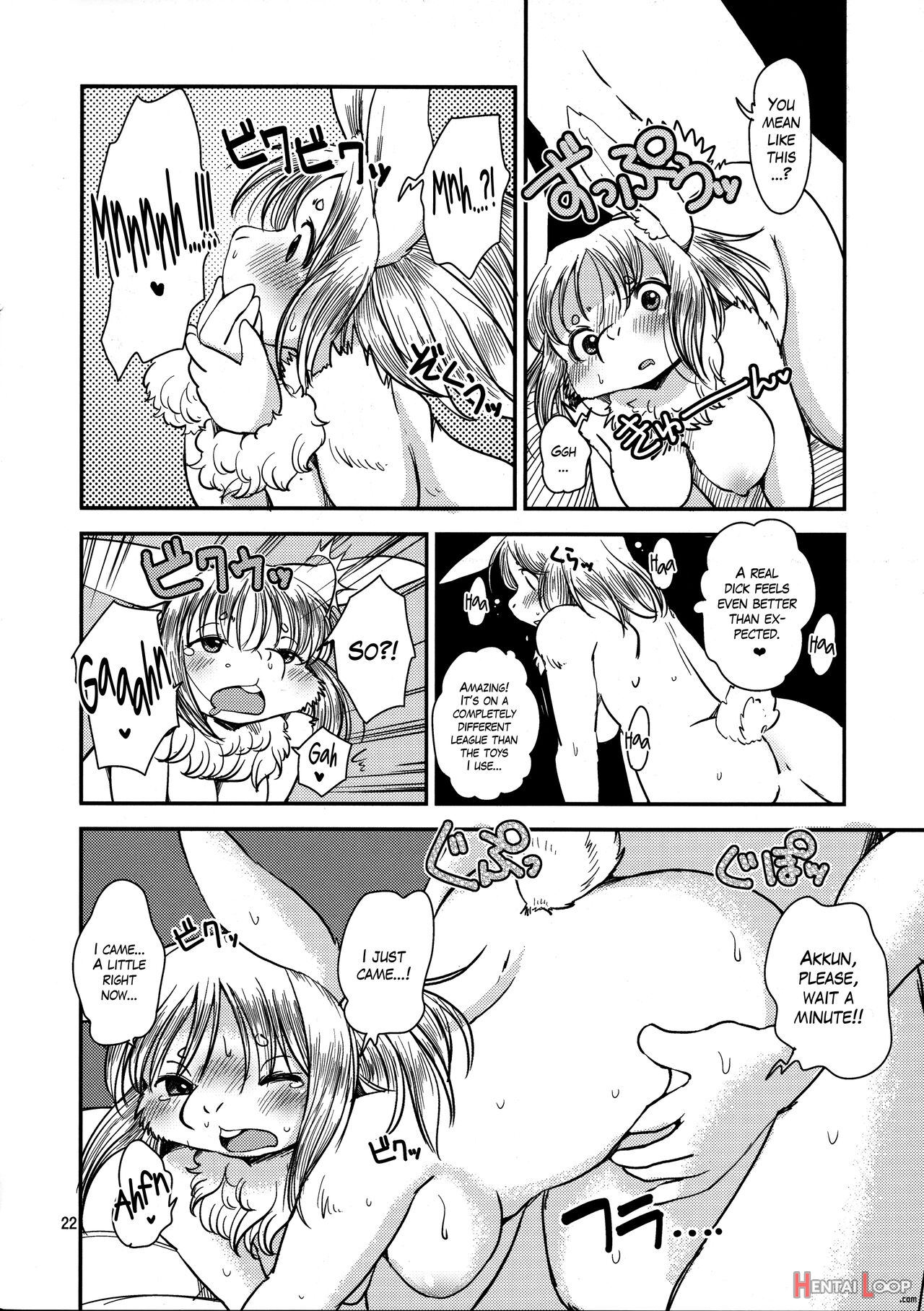Bunny Girlfriend page 21