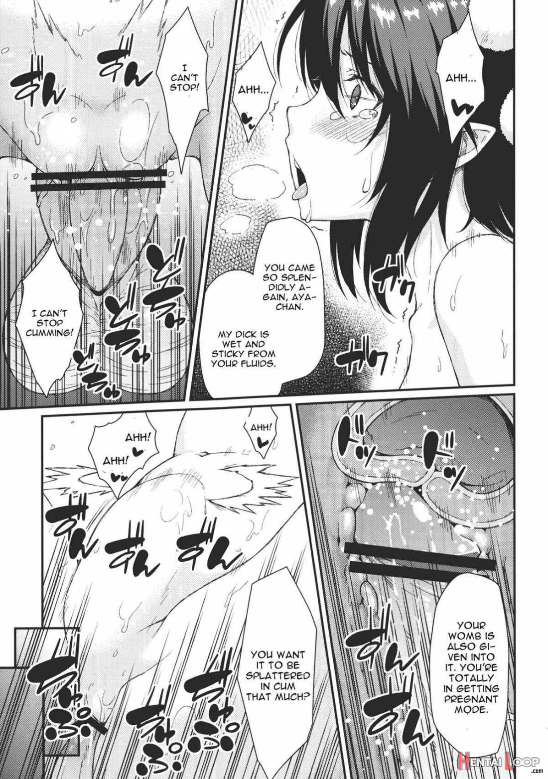 Bunya no Shigoto page 16