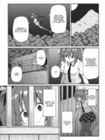 Bunya no Shigoto page 4
