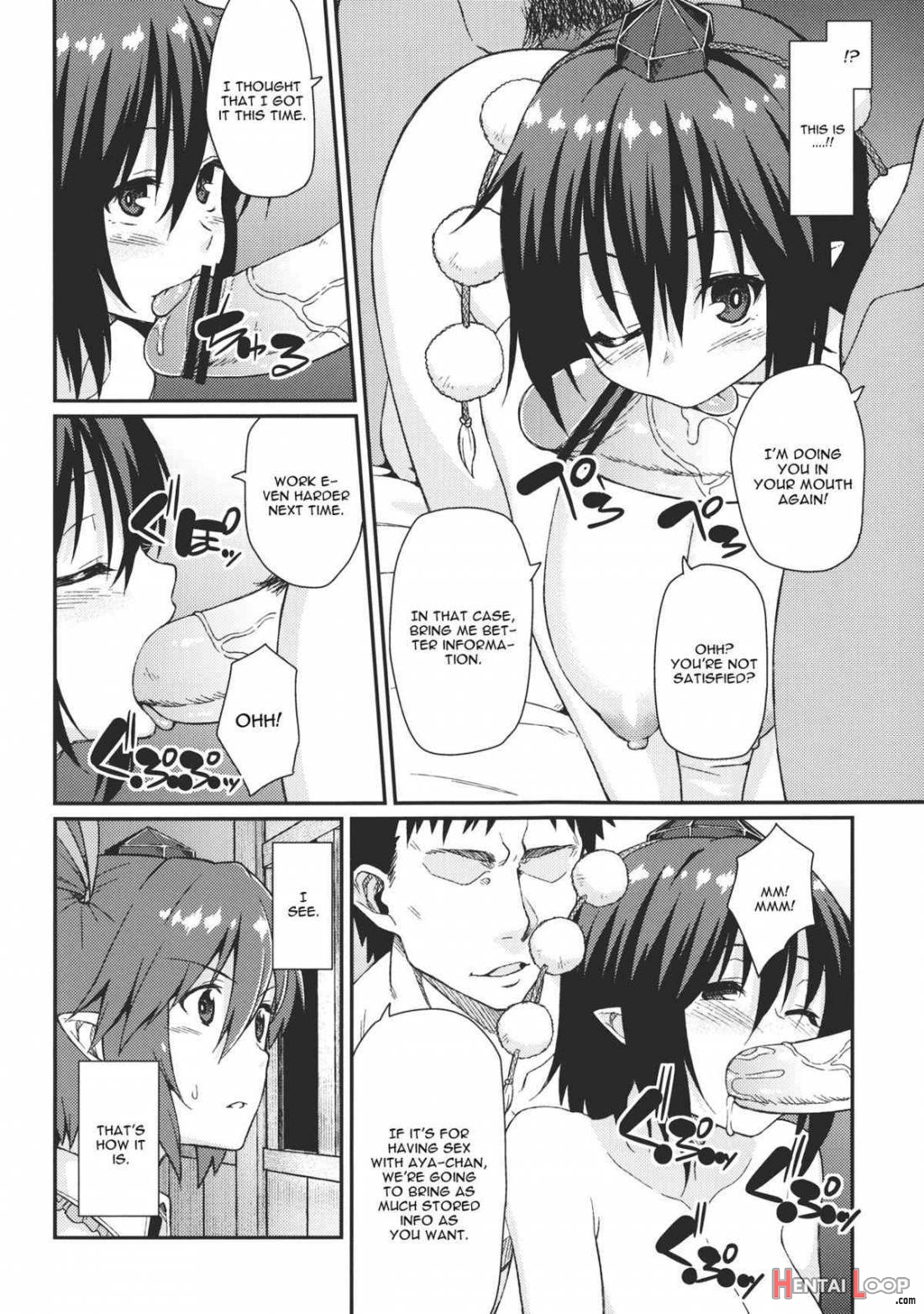 Bunya no Shigoto page 5