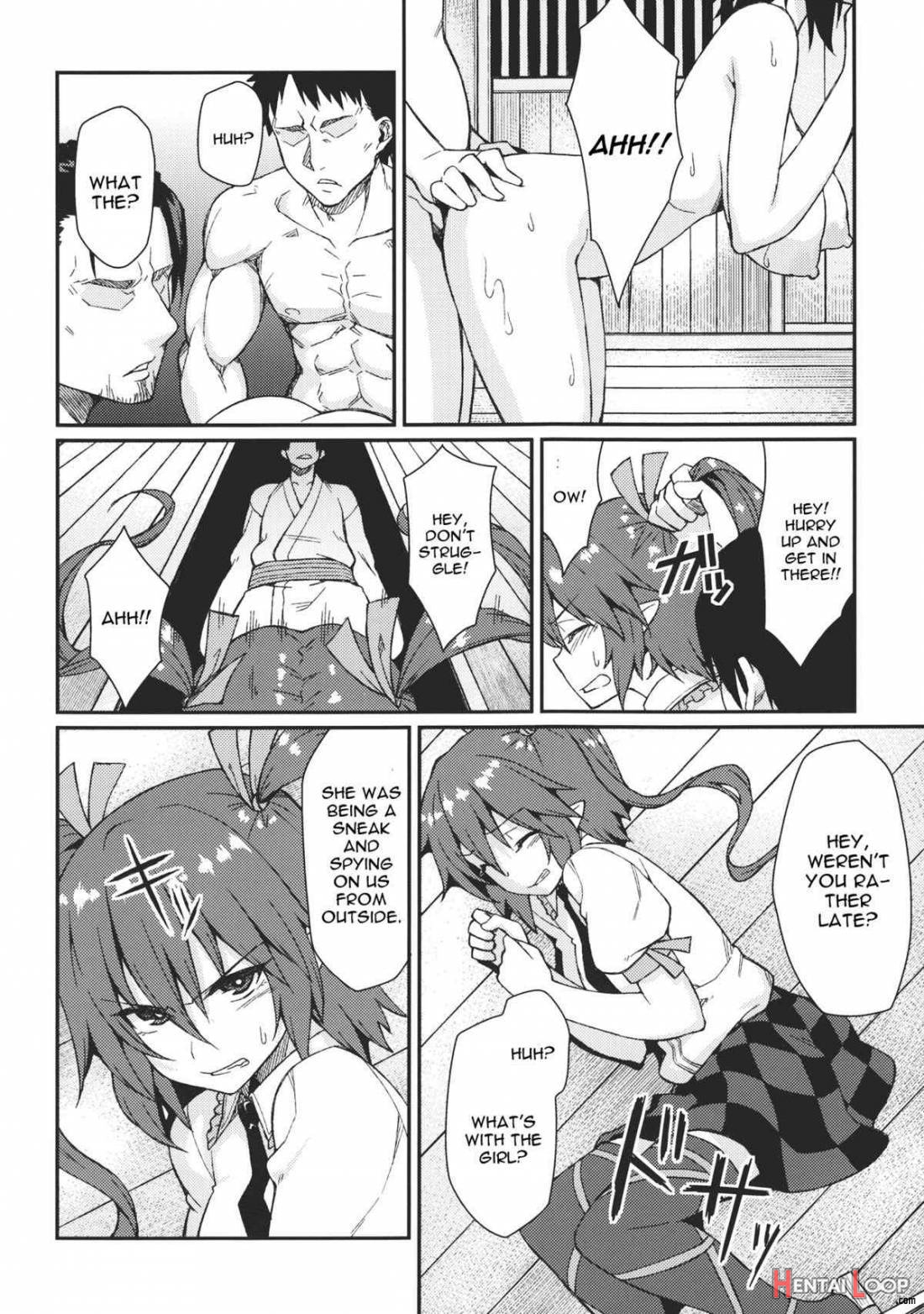 Bunya no Shigoto page 7