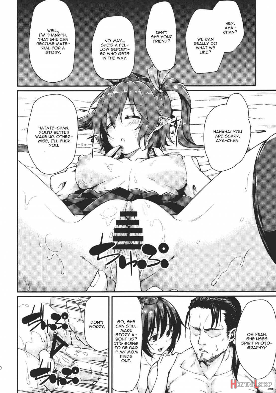 Bunya no Shigoto page 9