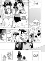 C9-45 Sayuri 5 ~ What Happened With The Girl Who Went To Support Her Boyfriend page 3