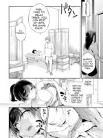 C9-45 Sayuri 5 ~ What Happened With The Girl Who Went To Support Her Boyfriend page 8